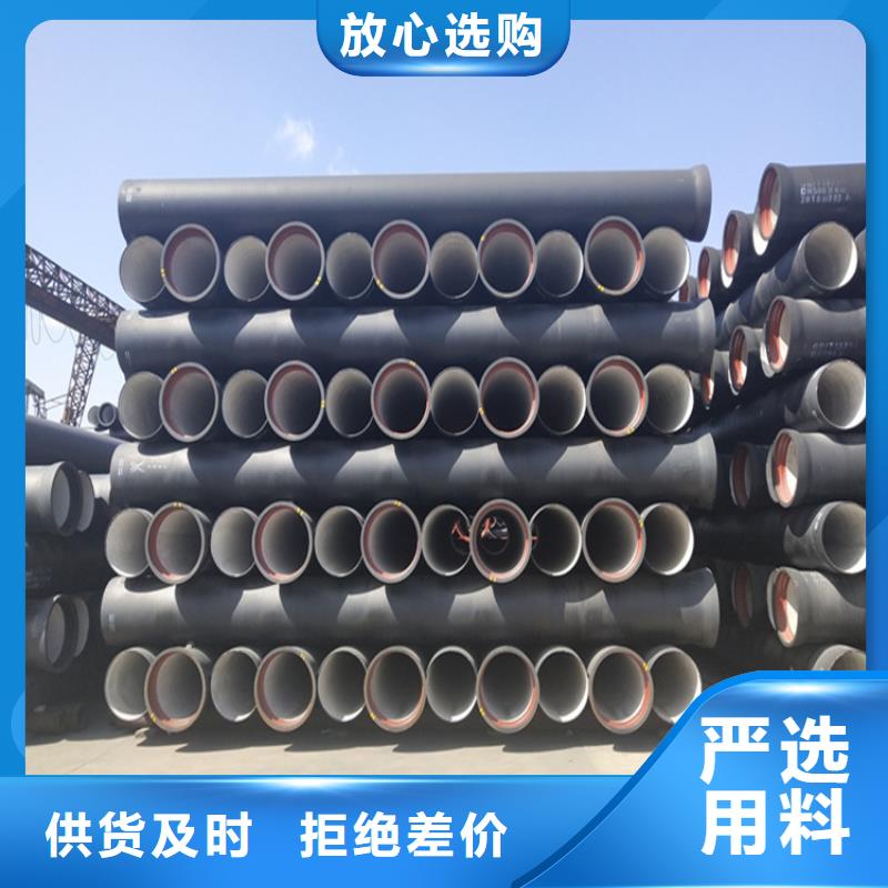 【球墨铸铁管】球墨铸铁井盖厂家直销厂家