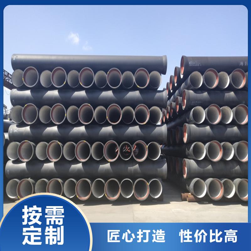 球墨铸铁管-球墨铸铁井盖厂家专业厂家