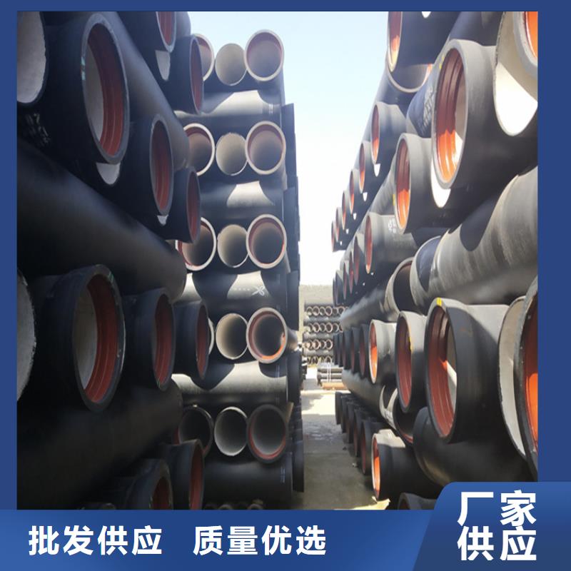 球墨铸铁管重型井盖经验丰富品质可靠