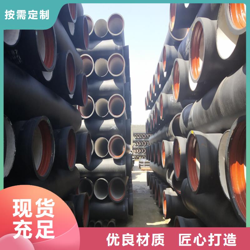 球墨铸铁管DN500球墨铸铁井盖N年生产经验