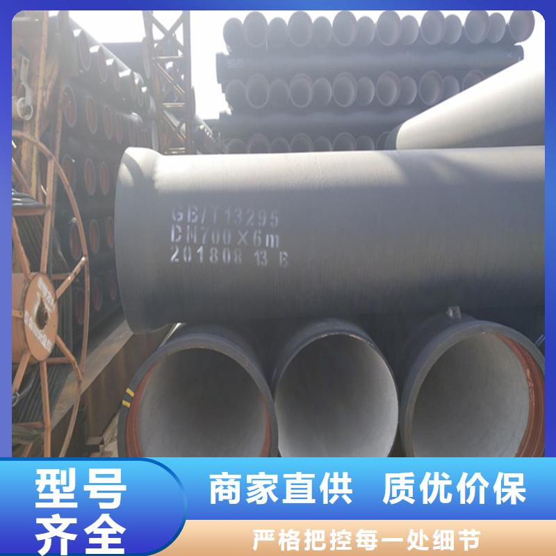球墨铸铁井盖-视频-镇江|徐州|宿迁|苏州|南通|泰州凌洲球墨铸铁井盖_ 凌洲管业(江苏省分公司)
