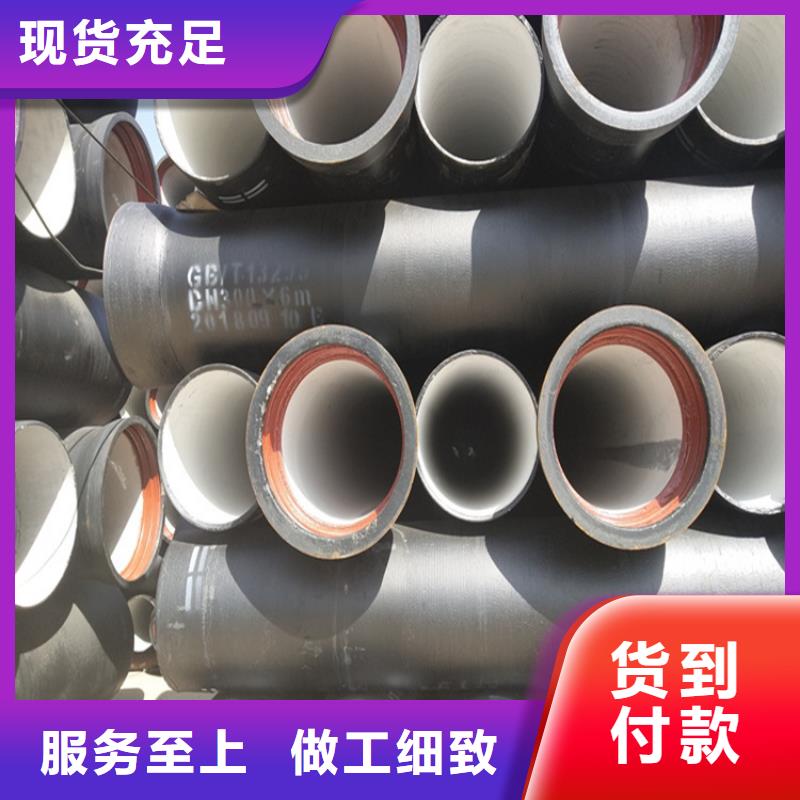 球墨铸铁管重型1000防沉降井盖随心所欲定制