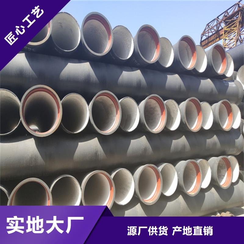 球墨铸铁管重型1000防沉降井盖随心所欲定制