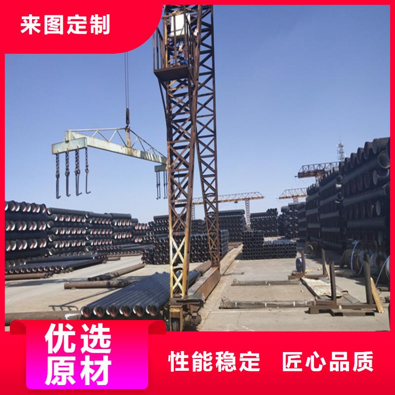 球墨铸铁管重型球墨铸铁井盖供您所需