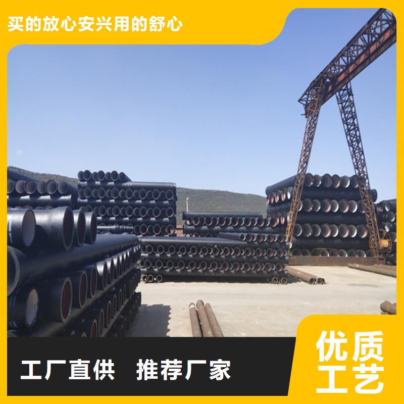 球墨铸铁管球墨铸铁篦子工厂直供