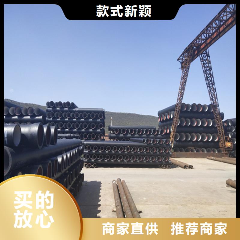 球墨铸铁井盖-视频-镇江|徐州|宿迁|苏州|南通|泰州凌洲球墨铸铁井盖_ 凌洲管业(江苏省分公司)