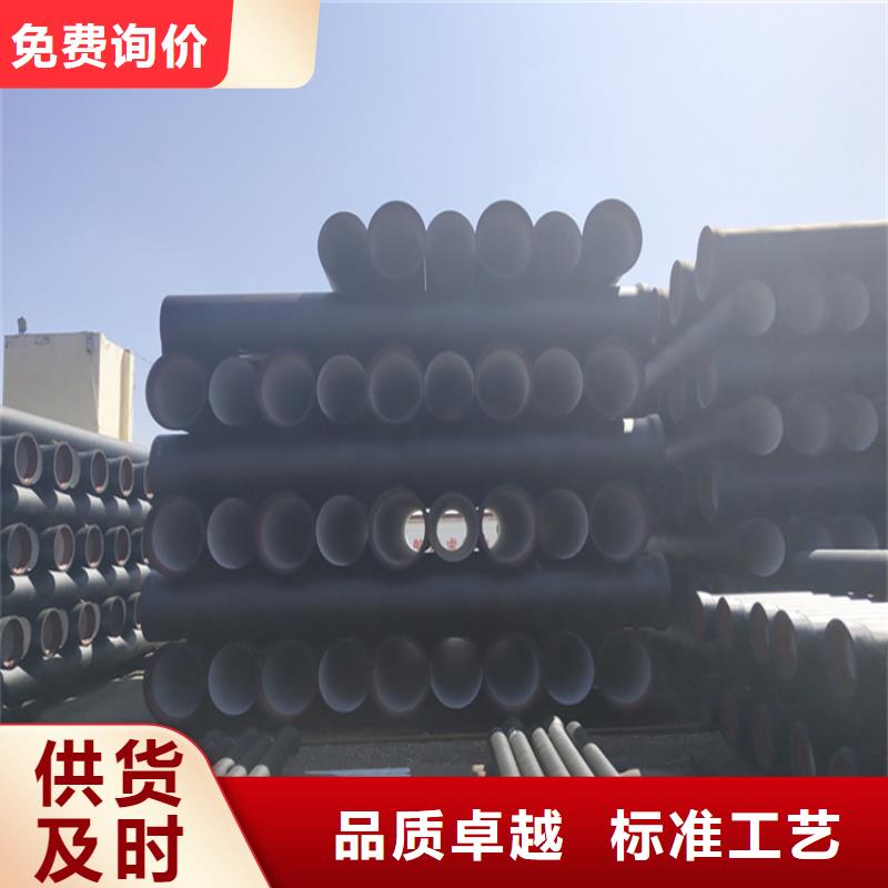 球墨铸铁管球墨铸铁双层篦子安心购