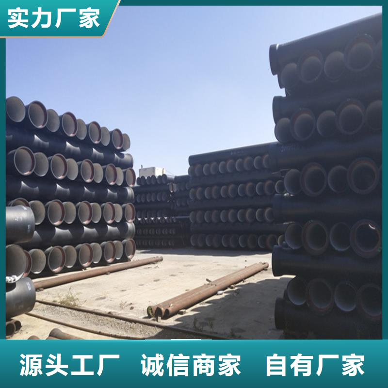 球墨铸铁管球墨铸铁双层篦子安心购