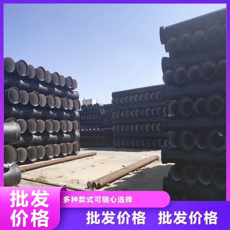 球墨铸铁管DN500球墨铸铁井盖N年生产经验