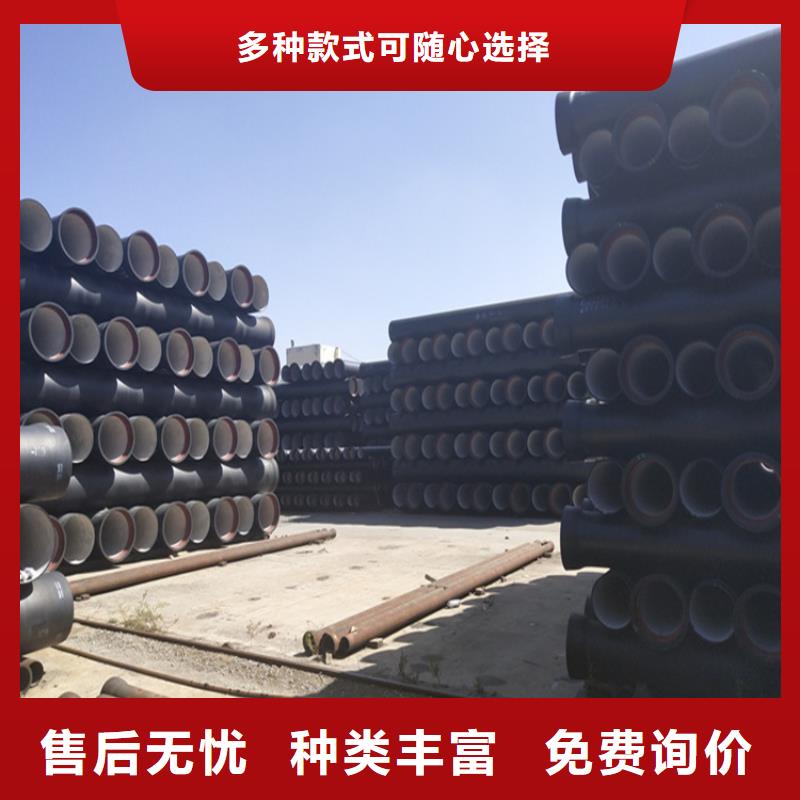 球墨铸铁管_圆形球墨铸铁井盖现货采购