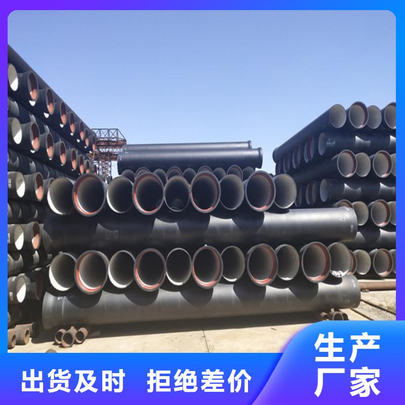 球墨铸铁管_圆形球墨铸铁井盖现货采购