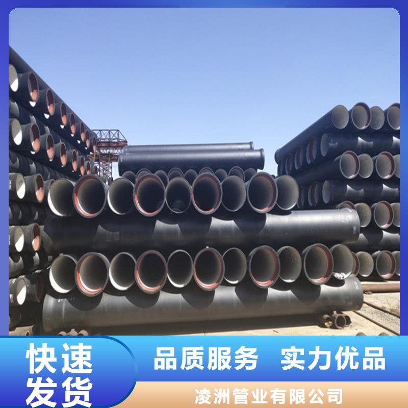 球墨铸铁管球墨铸铁双层篦子安心购