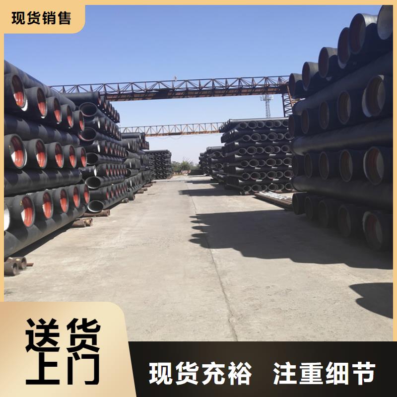 球墨铸铁管-球墨铸铁井盖厂家专业厂家