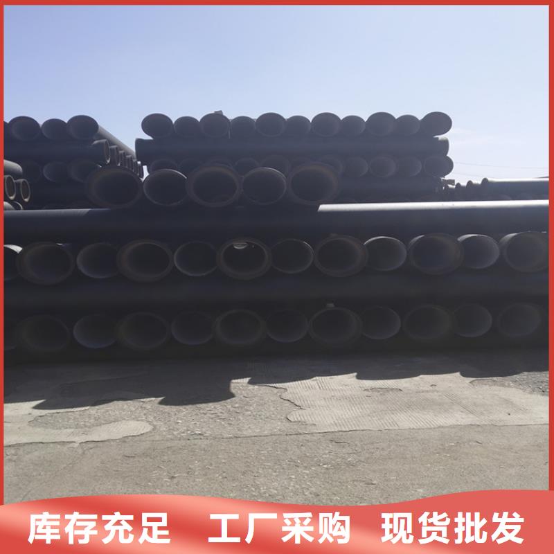 球墨铸铁管-300*500球墨铸铁篦子严谨工艺