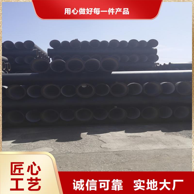 球墨铸铁管DN500球墨铸铁井盖N年生产经验
