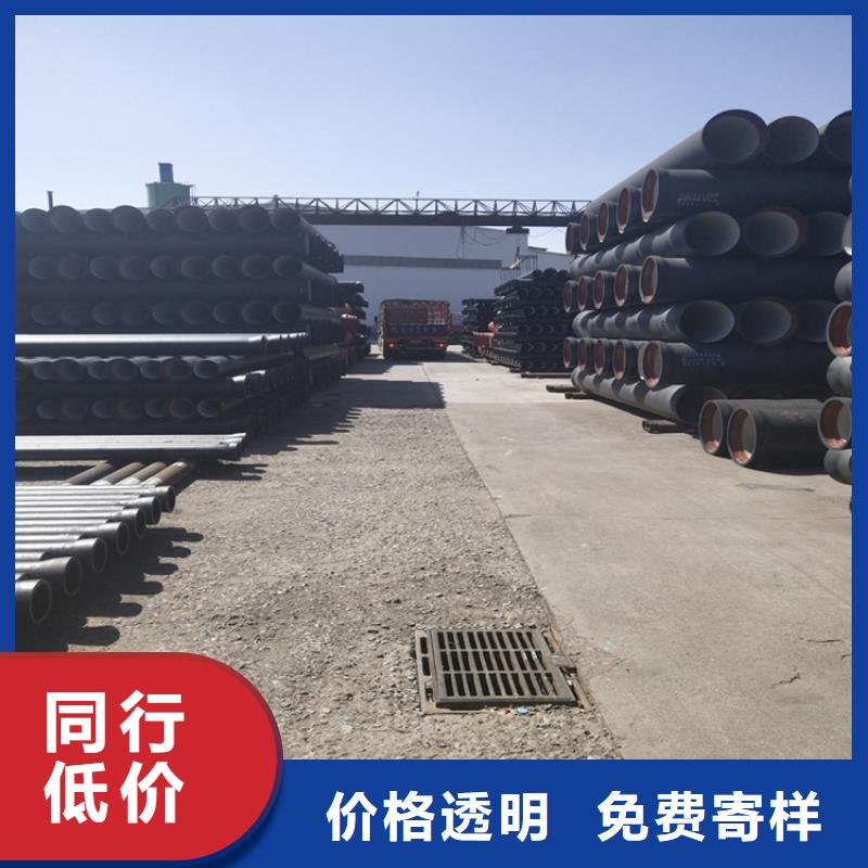 球墨铸铁管球墨铸铁双层篦子安心购