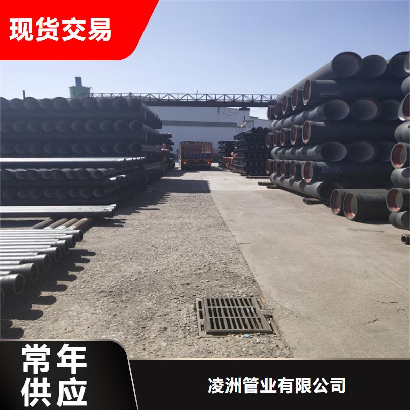 球墨铸铁管-300*500球墨铸铁篦子严谨工艺