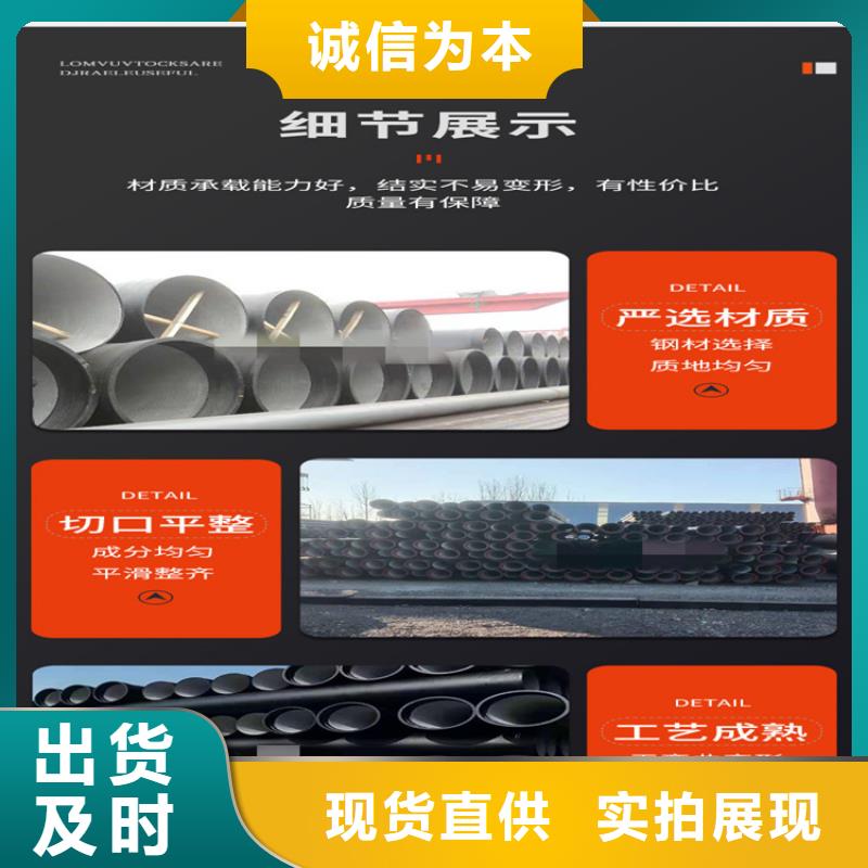 球墨铸铁管球墨铸铁双层篦子安心购