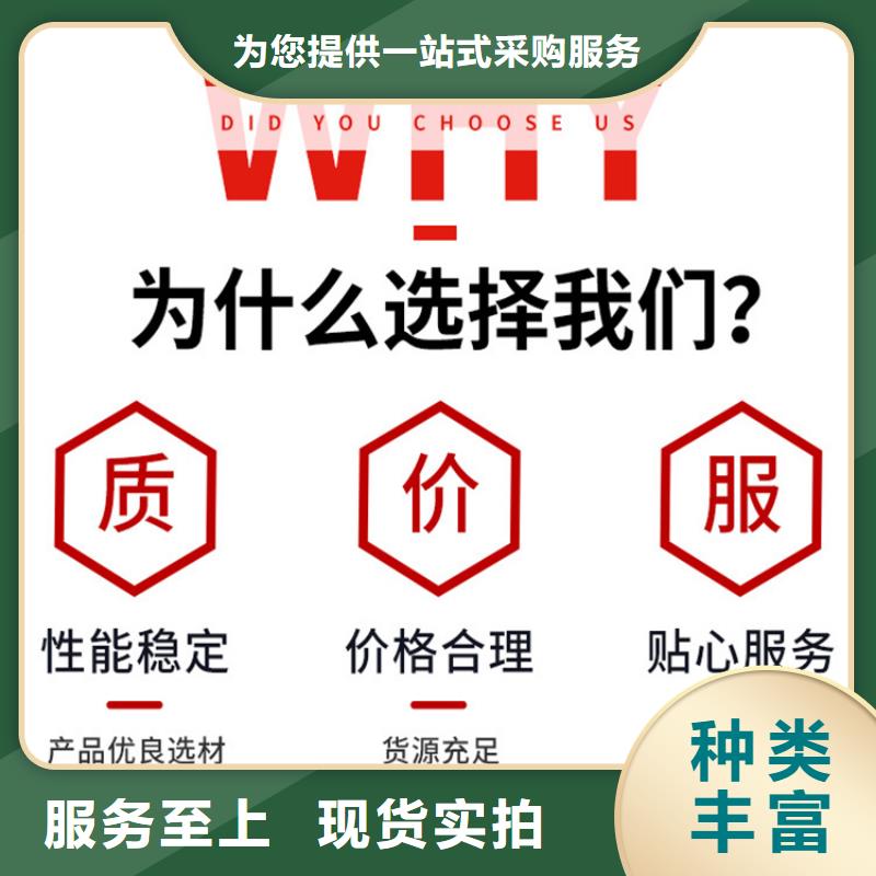 球墨铸铁管-球墨铸铁井盖厂家专业厂家