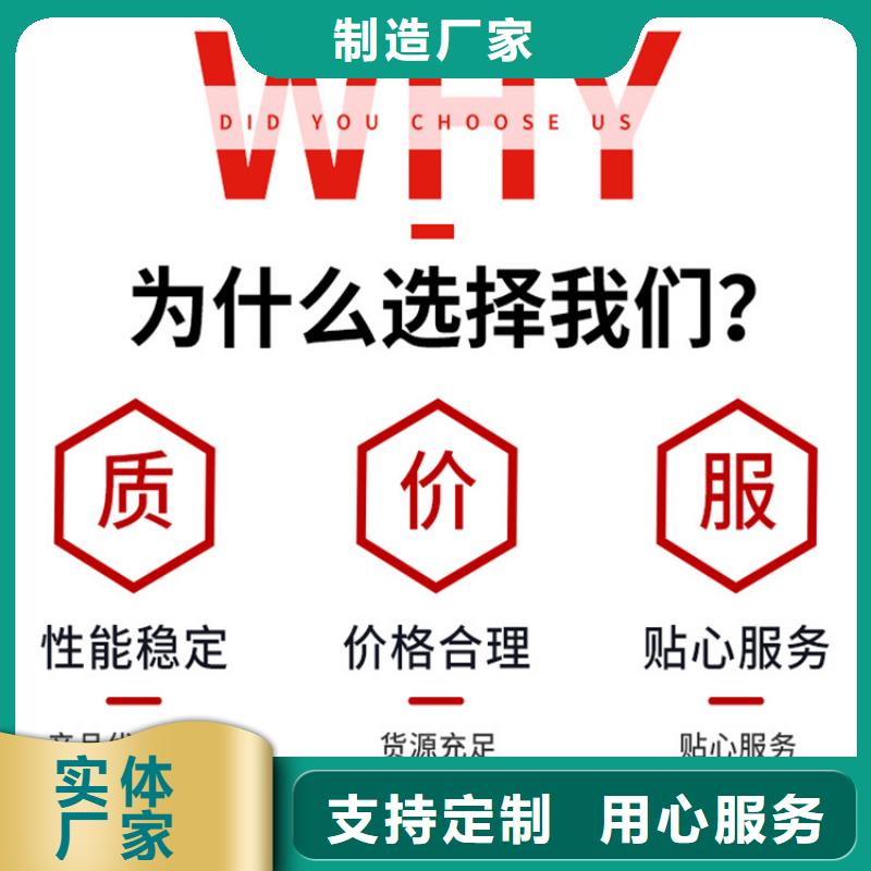球墨铸铁管_双层雨污水圆井盖免费回电
