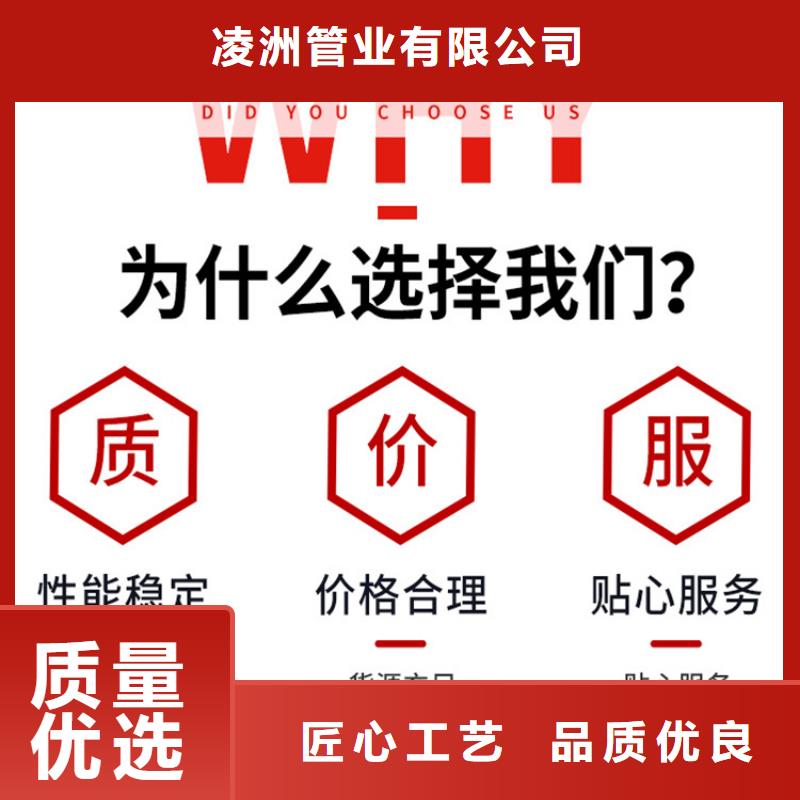 球墨铸铁管球墨铸铁双层篦子安心购
