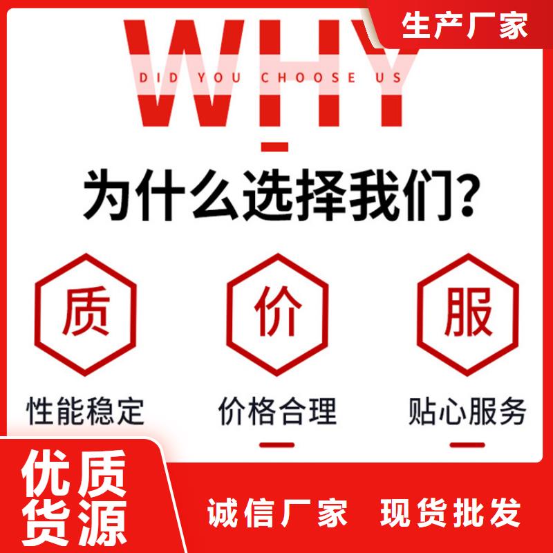 球墨铸铁管_圆形球墨铸铁井盖现货采购