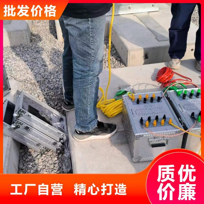 直流电阻测试仪-视频-直流电阻测试仪|河南省开封市|尉氏|禹王台|驻马店|新乡|濮阳|信阳|漯河