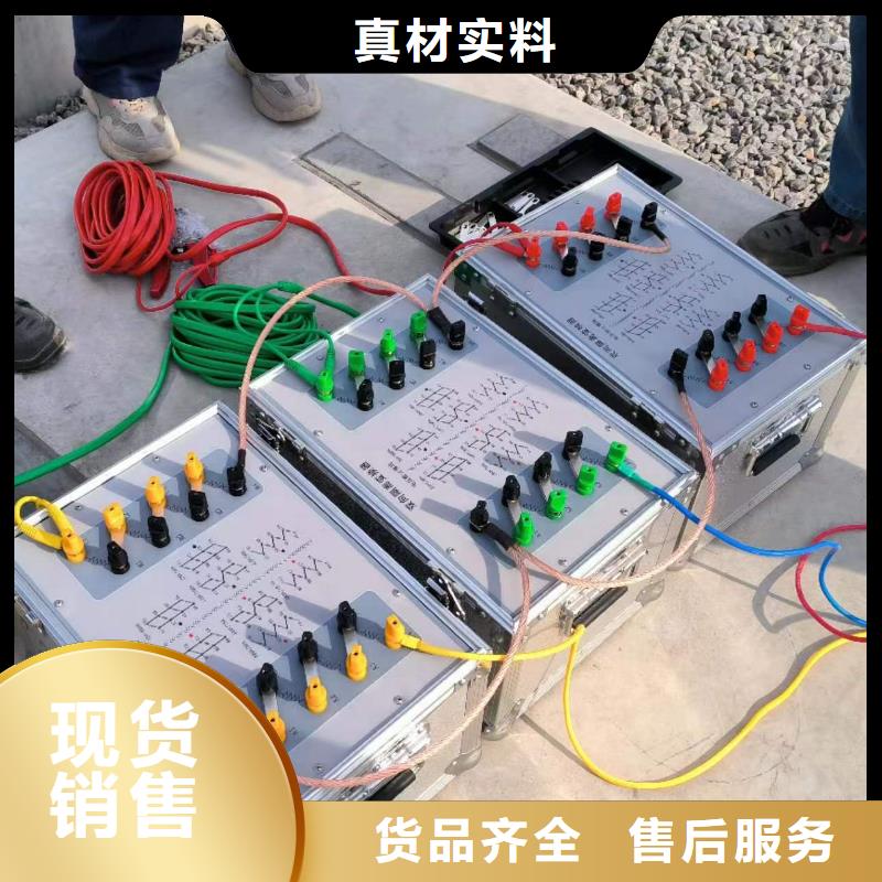 直流电阻测试仪-视频-直流电阻测试仪|河南省开封市|尉氏|禹王台|驻马店|新乡|濮阳|信阳|漯河