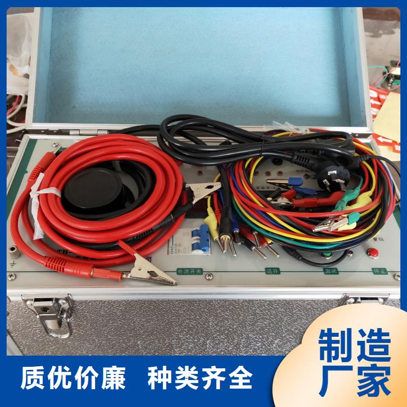 微机继电保护测试仪,智能变电站光数字测试仪优选货源