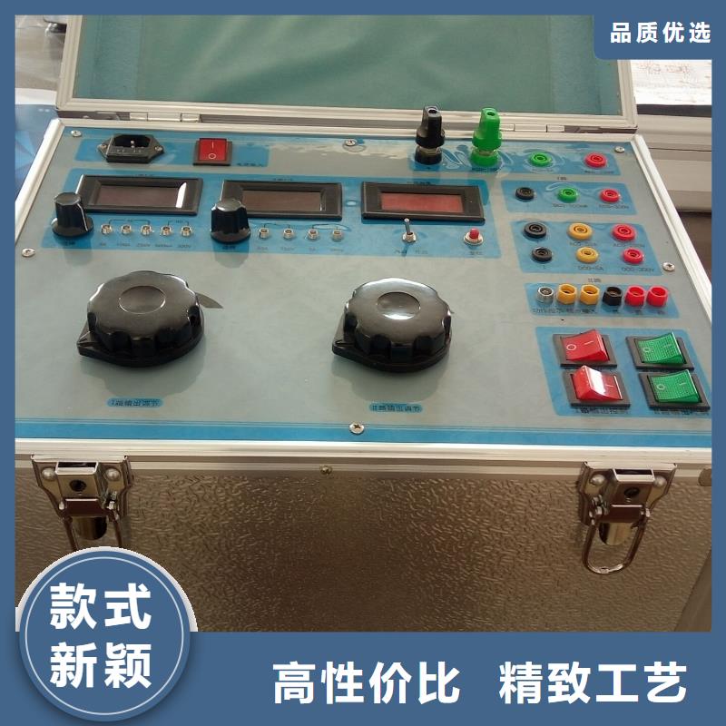 直流电阻测试仪-视频-直流电阻测试仪|河南省开封市|尉氏|禹王台|驻马店|新乡|濮阳|信阳|漯河