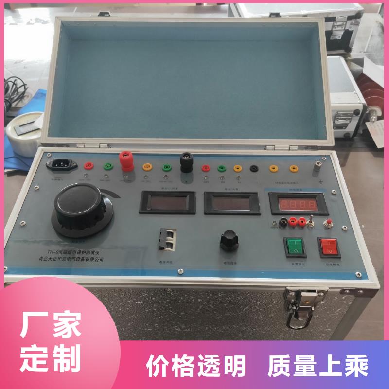 直流电阻测试仪-视频-直流电阻测试仪|河南省开封市|尉氏|禹王台|驻马店|新乡|濮阳|信阳|漯河