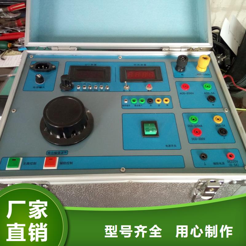 直流电阻测试仪-视频-直流电阻测试仪|河南省开封市|尉氏|禹王台|驻马店|新乡|濮阳|信阳|漯河