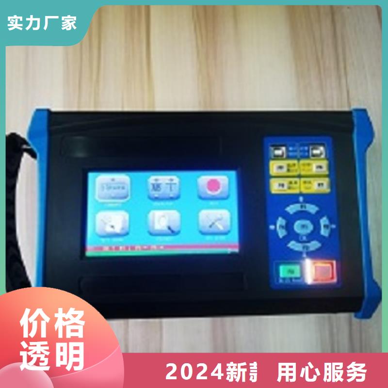 直流电阻测试仪视频-西双版纳市直流电阻测试仪-同城可服务区域勐腊|景洪|曲靖|大理|临沧|普洱|楚雄|红河|迪庆