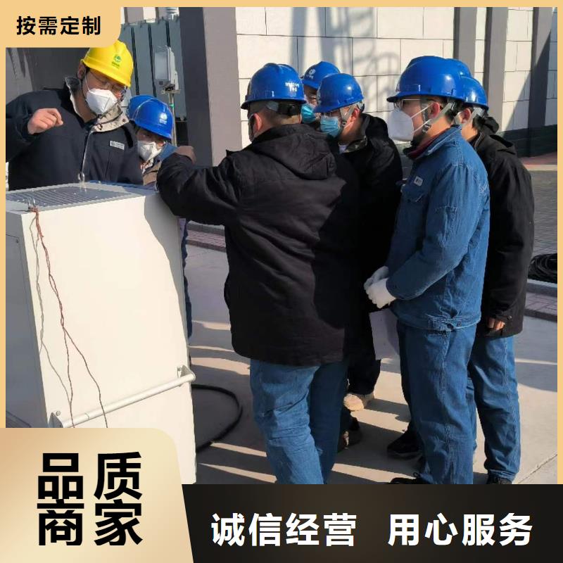 一次通流加压模拟带负荷向量试验装置【直流电阻测试仪】材质实在