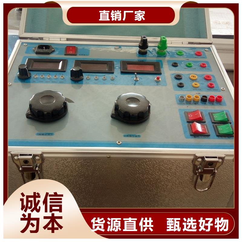 直流电阻测试仪视频-安徽省直流电阻测试仪-(该地)可服务区域滁州|蚌埠|池州|宣城