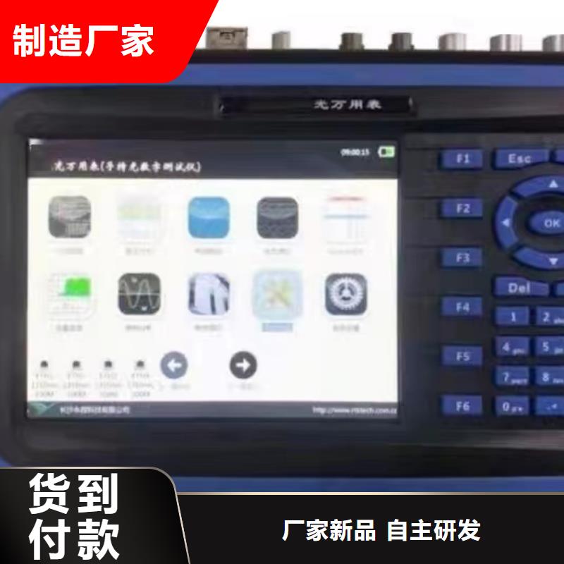直流电阻测试仪视频-安徽省直流电阻测试仪-(该地)可服务区域滁州|蚌埠|池州|宣城
