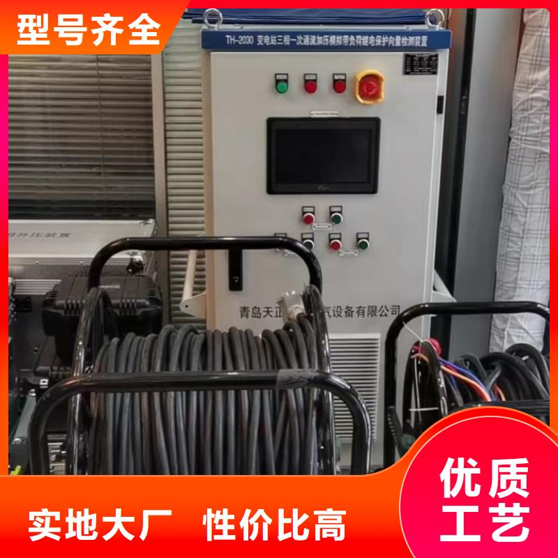 直流电阻测试仪视频-安徽省直流电阻测试仪-(该地)可服务区域滁州|蚌埠|池州|宣城