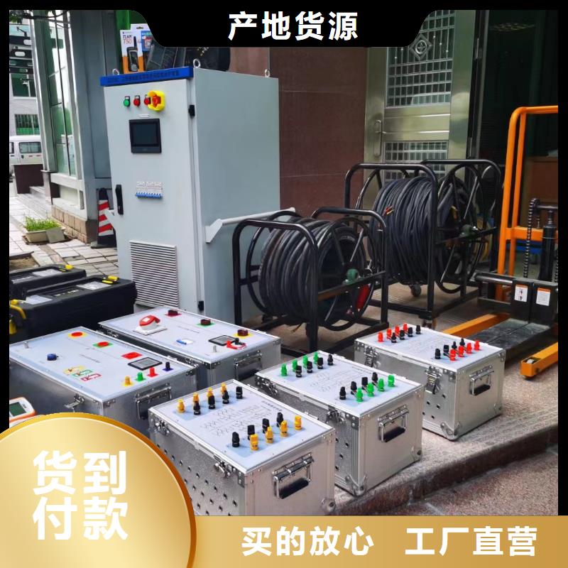 直流电阻测试仪视频-安徽省直流电阻测试仪-(该地)可服务区域滁州|蚌埠|池州|宣城