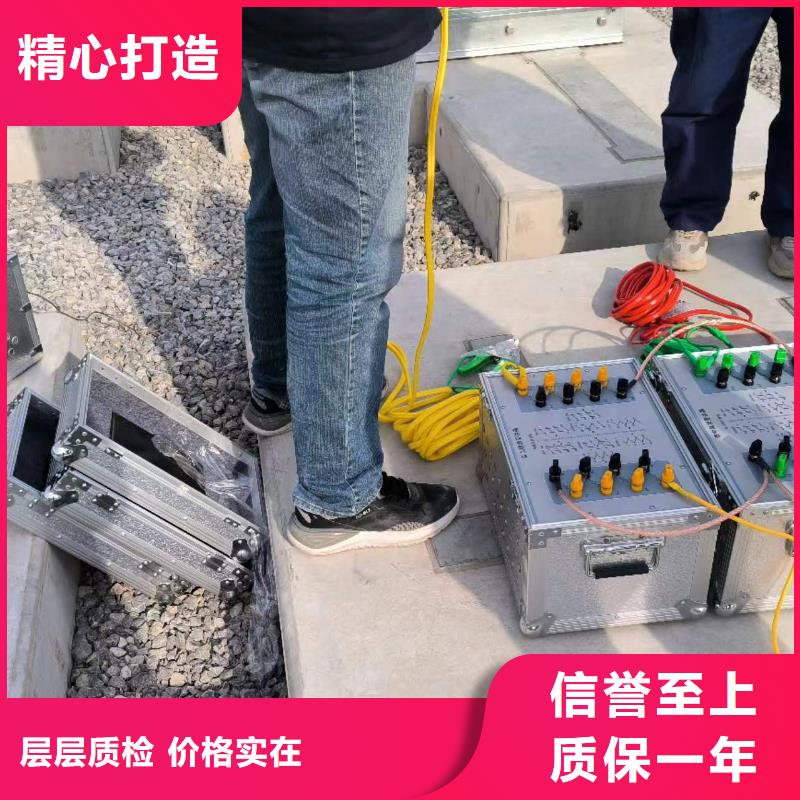 直流电阻测试仪视频-安徽省直流电阻测试仪-(该地)可服务区域滁州|蚌埠|池州|宣城
