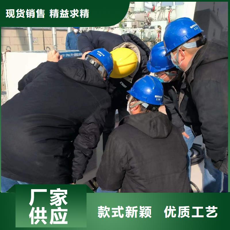 一次通流加压模拟带负荷向量试验装置【直流电阻测试仪】材质实在