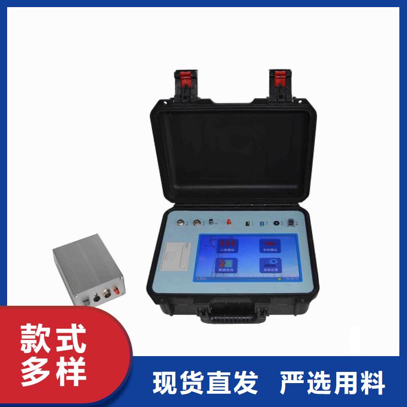 直流电阻测试仪-视频-直流电阻测试仪-云南省保山市【本土】品牌-昌宁|隆阳|昭通|楚雄|曲靖|红河|大理