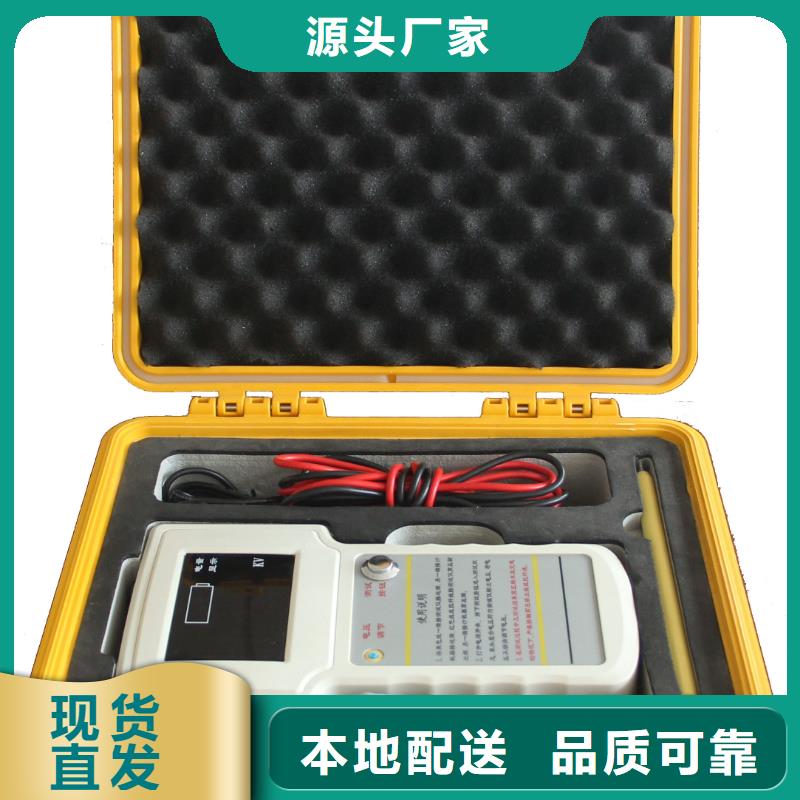 直流电阻测试仪-视频-直流电阻测试仪-云南省保山市【本土】品牌-昌宁|隆阳|昭通|楚雄|曲靖|红河|大理