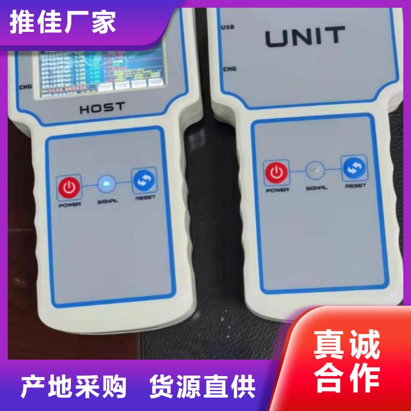 直流电阻测试仪-视频-直流电阻测试仪-云南省保山市【本土】品牌-昌宁|隆阳|昭通|楚雄|曲靖|红河|大理