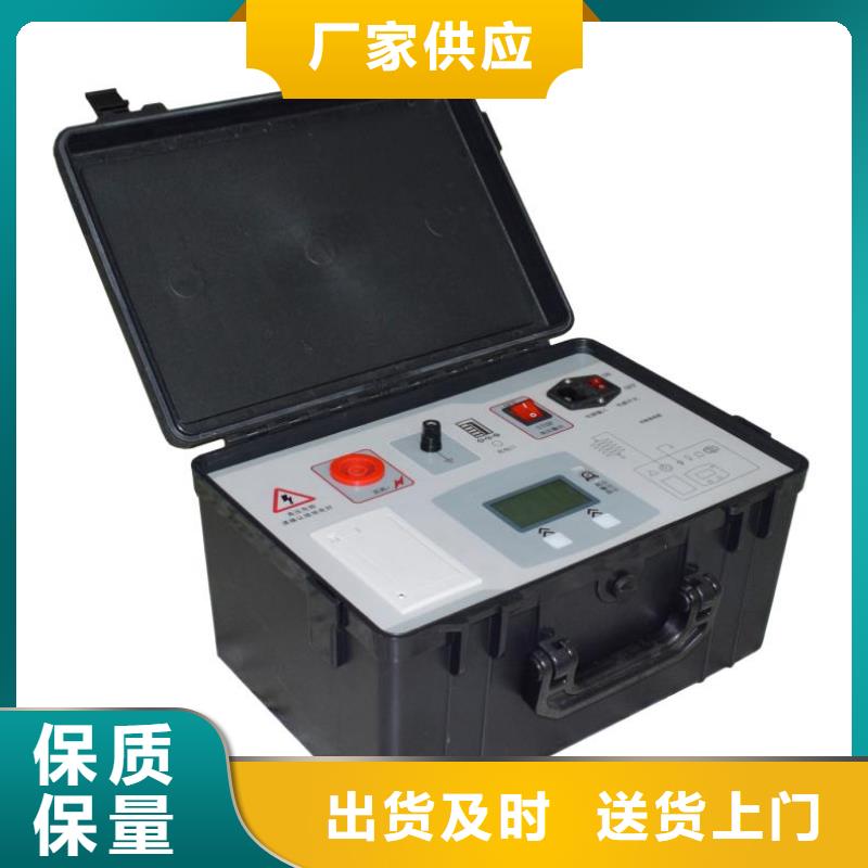 直流电阻测试仪-视频-重庆市直流电阻测试仪-(该地)可服务区域沙坪坝|綦江|云阳|巫山