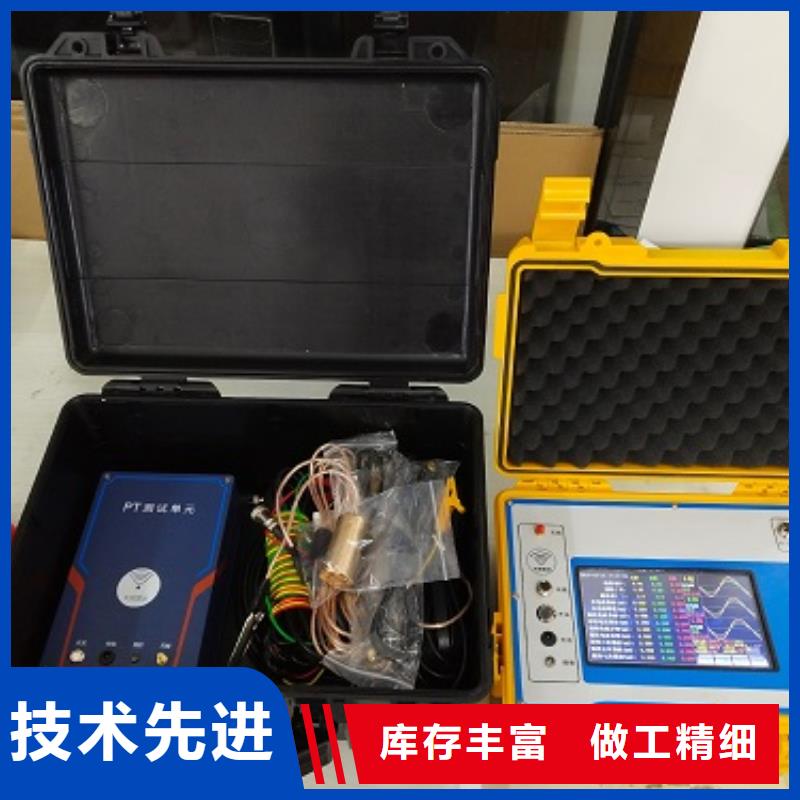非线性电阻测试仪手持式直流电阻测试仪产地直供