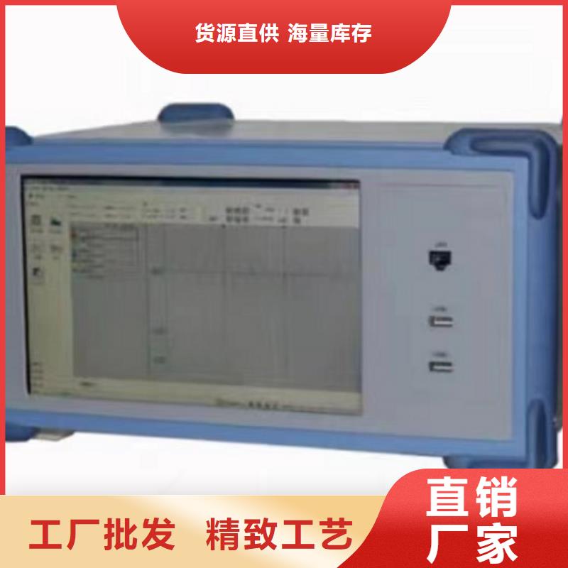 #灭磁过电压保护器交直流参数测试仪#厂家现货