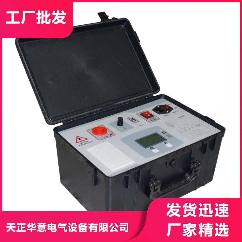 灭磁过电压测试仪交流标准功率源工厂价格