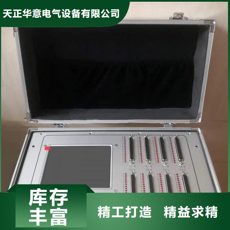 有现货的电机的检测设备电机实验台厂家