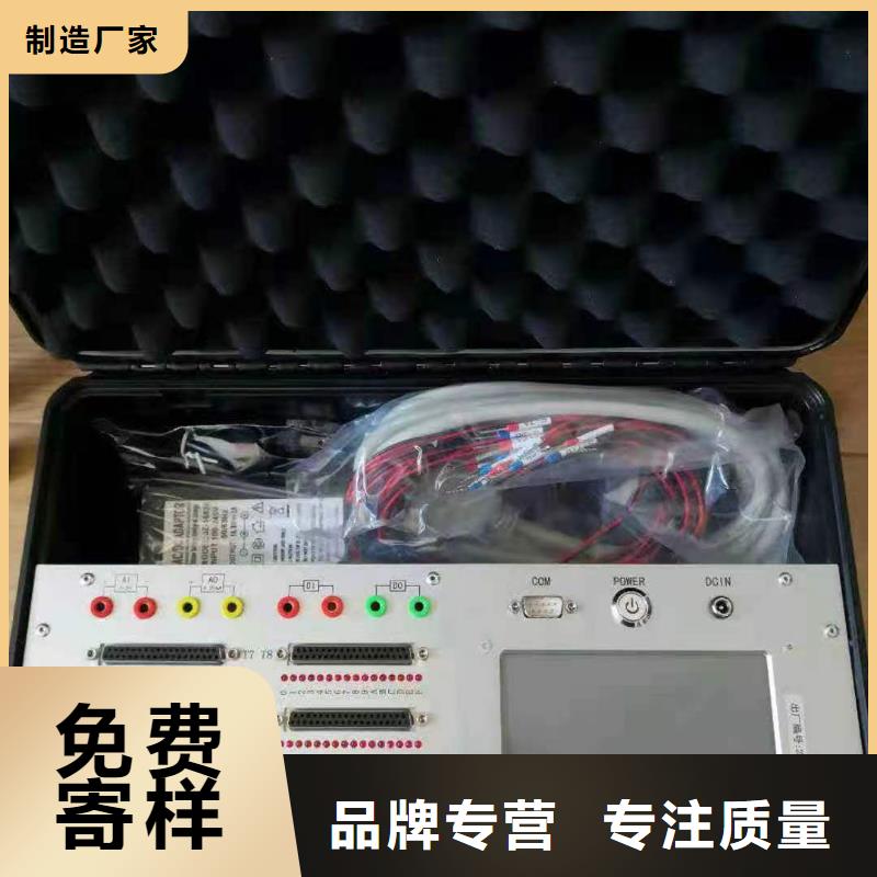 【录波仪】交直流标准源每个细节都严格把关