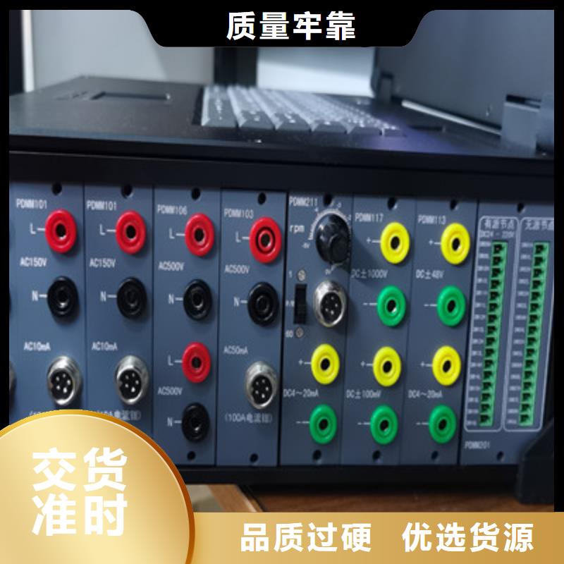 有现货的电机的检测设备电机实验台厂家